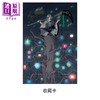 预售 【中商原版】漫画 界变魔法使 首刷限定版 第2集 田辺伊卫郎 台版漫画书 东立出版 商品缩略图1