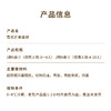 【青岚芒果蛋糕】治愈系抹茶鲜果蛋糕，脆爽青提 + 金黄芒果雕花，抹茶青绿奶油与柔滑奶白花瓣裱花相融，甜而不腻超清新（今日特惠） 商品缩略图5