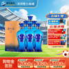 洋河 海之蓝 旗舰版 42度 520mL 浓香型白酒 商品缩略图0