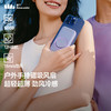 蕉下磁吸手持卡片风扇EE534 商品缩略图1
