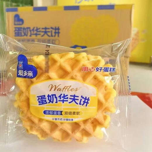 散爱乡亲糕点系列（500±20）（随机） 商品图2