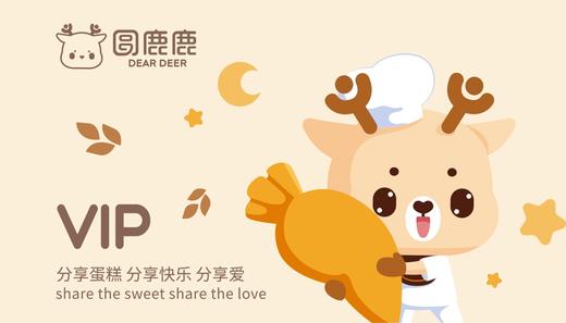 礼享卡（招商证券） 商品图0