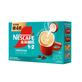 雀巢450g1+2生椰拿铁风味咖啡