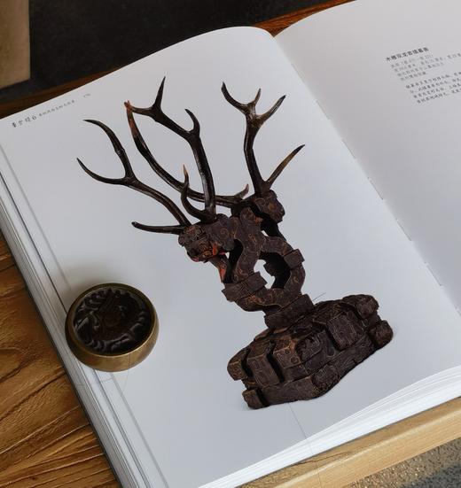 《东方既白：春秋战国文物大联展》，8开，布脊平装，岳麓书社2017年版，深圳雅昌印刷，264页，定价370，售价228元。
  商品图10