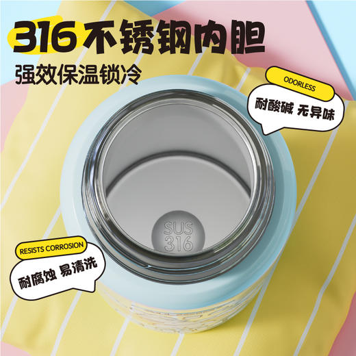 优仅儿童保温杯男女童高颜值可爱双饮水壶吸管水杯皮质杯套316内胆 商品图10