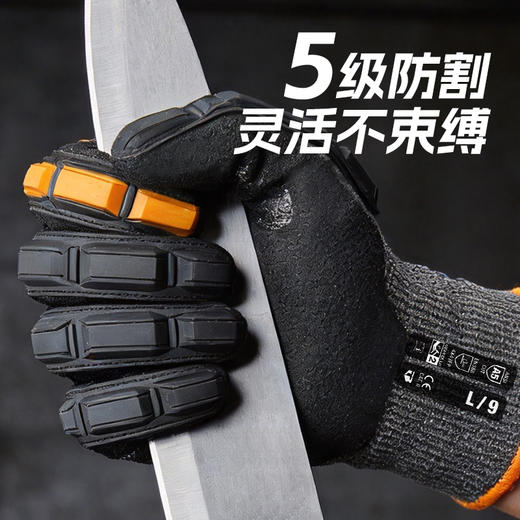 TOUGHBUILT拓必得TB-P2-11-5抗穿刺防滑透气铠甲高弹防撞击耐磨五级防割手套 商品图3