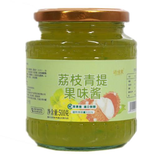 达味堂500g荔枝青提果味酱 商品图0