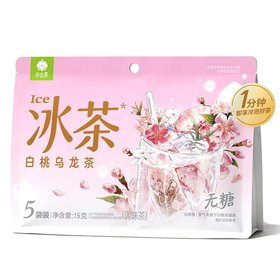 小山弄15g白桃乌龙茶
