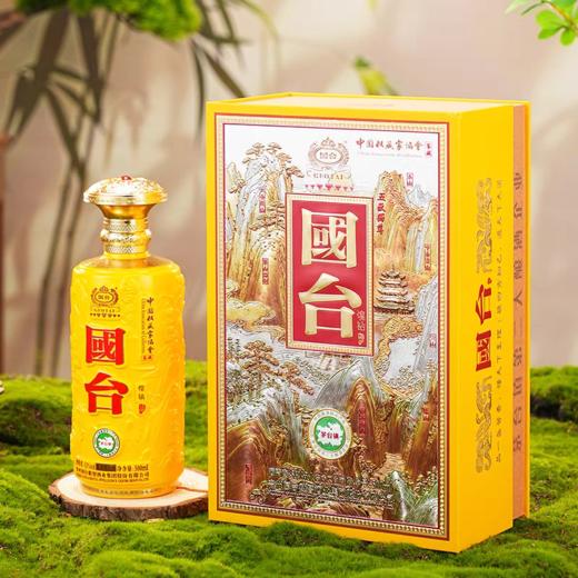 【中国收藏家协会联名】国台煌钻53度500ml*4酱香型白酒纯粮整箱 商品图4