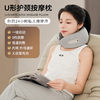BYOUNGER三合一护颈按摩枕 | 人手按摩一样舒服！还能护颈、热敷，一台3用！ 商品缩略图2