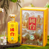 【中国收藏家协会联名】国台煌钻53度500ml*4酱香型白酒纯粮整箱 商品缩略图1
