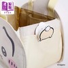 预售 【中商原版】吉伊卡哇托特包书 乌萨奇版 随包赠小夹子 日文原版日韩 CHIIKAWA INTERIOR TOTE BAG BOOK うさぎver. 商品缩略图4