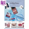 预售 【中商原版】日本MILLEFEE彩妆系列特别书 玫红色款 日文原版日韩 MilleFee Special Cosme Book Rose Pink ver. 商品缩略图0