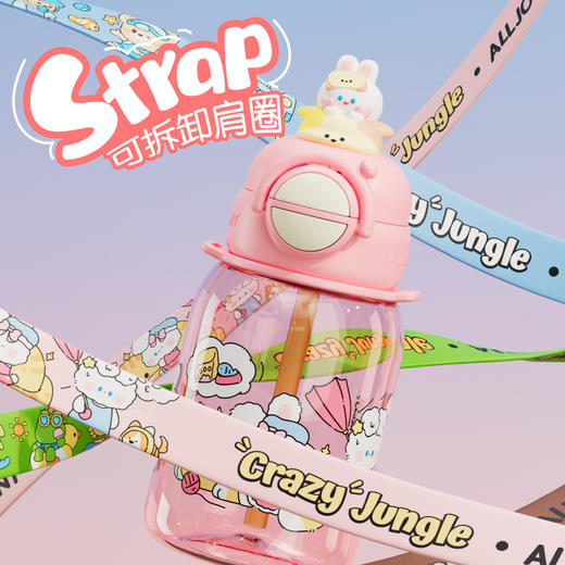 优仅夏季便携水杯高颜值多巴胺带吸管双饮杯Tritan材质安全无异味 商品图4