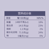 新良大师1kg硬红高筋粉 商品缩略图2