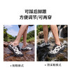 【水陆两穿 排水快干 防滑深齿花】skypilot斯柏锐凌溪三合一户外多效运动鞋（轻质脚感、防撕裂耐磨） 商品缩略图4