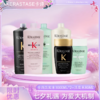 【全球购·直邮】Kerastase卡诗洗发水1000ml任选 再送80ml洗发水小样『此链接商品请分开拍单-合并下单不发货』_bba 商品缩略图0