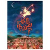 【中商原版】我是中国节 汉英双语 精装 乔乔 五洲传播出版社 商品缩略图1