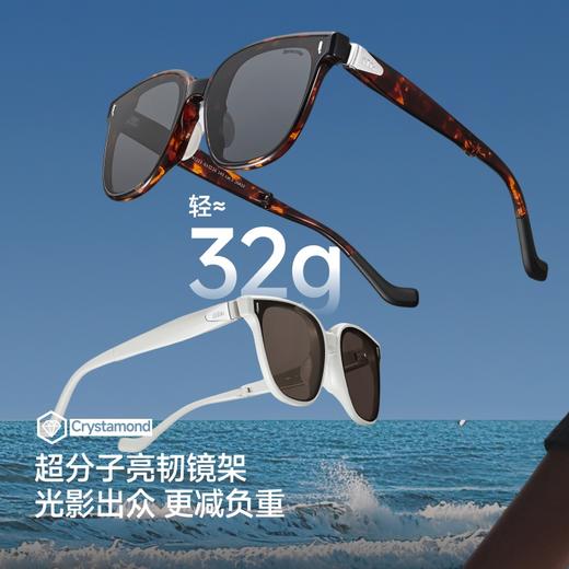 蕉下 中方圆框折叠墨镜FD026 商品图2
