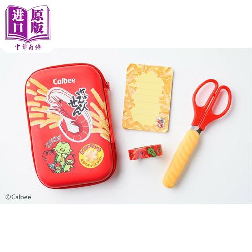 预售 【中商原版】Calbee卡乐比虾条文具礼盒特别书 日文原版日韩 Calbee かっぱえびせん FANBOOK 商品图2