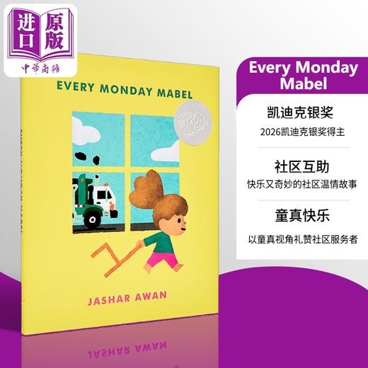 【中商原版】2026年凯迪克银奖 梅布尔的周一 Every Monday Mabel 英文原版 儿童绘本 图画故事书 进口童书 精装 获奖绘本精选 商品图0
