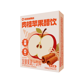 暴肌独角兽150ml肉桂苹果醋饮