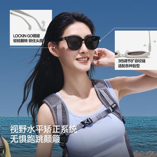 蕉下 中方圆框折叠墨镜FD026 商品图0