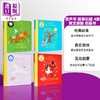 【中商原版】发声书 故事乐团 4册 英文原版纸板书 动物嘉年华 胡桃夹子 四季 天鹅湖 亲子早教 认知识物 活动玩具书 进口童书 商品缩略图0