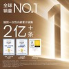 【一次性用品】嫚熙一次性内裤女款云柔无痕无菌独立包装日抛内裤免洗 商品缩略图4