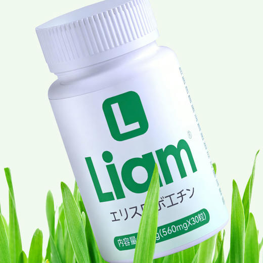 【日本原装进口】 Liam 麦绿素  每粒富含600uSOD 16.8g/瓶 商品图2
