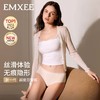 【一次性用品】嫚熙一次性内裤女款云柔无痕无菌独立包装日抛内裤免洗 商品缩略图1