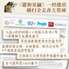 【精装】獾和臭鼬全3册凯迪克金奖大师经典绘本7-12岁小学生桥梁书包容与接纳儿童情商成长启蒙故事书独立自主阅读 商品缩略图1