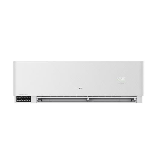 海信 空调 KFR-35GW/U61-1 壁挂式冷暖空调 变频 1.5P 一级能效 16-24㎡ 键控/遥控 APP操控 900m³/h 上下/左右扫风 语音智控 商品图0