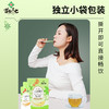 有机三七原浆饮30ml/袋*7袋/盒三大有机认证天然草本健康饮品熬夜加班必备【正安专属】【不叠加其他活动】 商品缩略图4