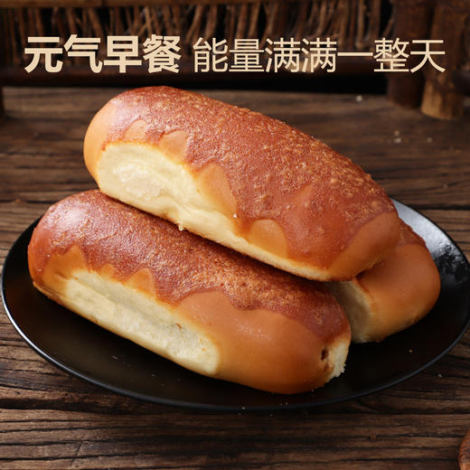 【福利❗️29.9/20包🔥全麦椰香红豆卷面包】甄选品质原料制作，绵软面皮搭配细腻豆沙口感丰富，开袋即食省时便捷，充饥解馋两不误，居家囤货日常饱腹松软面包 L 商品图3