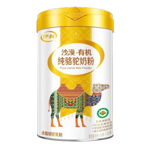 伊利180g沙漠有机纯骆驼奶粉 商品图0