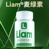 【日本原装进口】 Liam 麦绿素  每粒富含600uSOD 16.8g/瓶 商品缩略图0