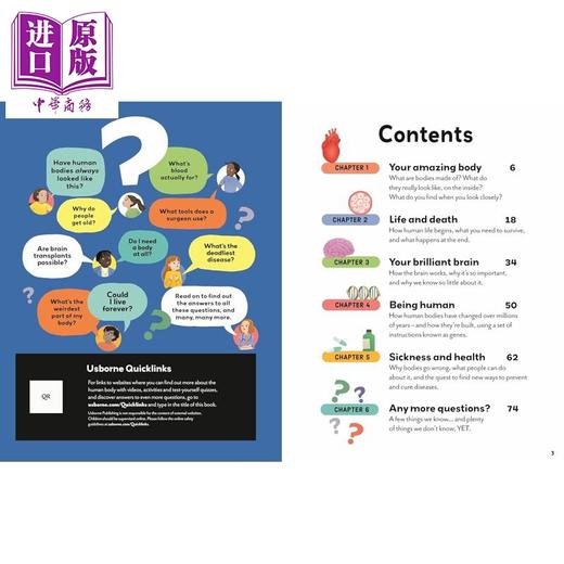 预售 【中商原版】尤斯伯恩 身体问题大全 Big Questions About The Body 英文原版 儿童科普绘本 了解人体的奥秘和运作原理 进口书 商品图1