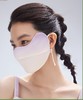蕉下腮红护眼角防晒口罩AL33424-香芋奶紫 商品缩略图1