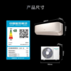 海信 空调 KFR-35GW/C310V-X1 壁挂式冷暖空调 14-22㎡ 上下/左右扫风 60m³/h 一级能效 大1.5匹 键控/遥控 变频 电辅加热 商品缩略图3