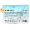 小山弄15g青提茉莉绿茶 商品缩略图1