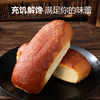 【福利❗️29.9/20包🔥全麦椰香红豆卷面包】甄选品质原料制作，绵软面皮搭配细腻豆沙口感丰富，开袋即食省时便捷，充饥解馋两不误，居家囤货日常饱腹松软面包 L 商品缩略图1