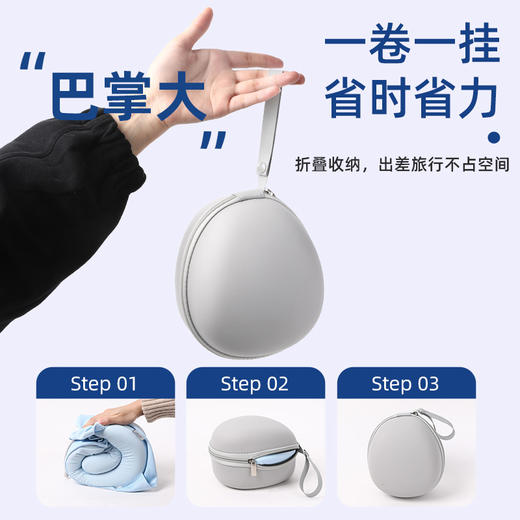 “枕”救你的旅途尴尬【Flying bear舒适圈U型枕】遮光护颈清凉 轻柔高弹枕芯 一桶收纳省时省力LJW 商品图2