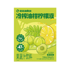暴肌独角兽150ml冷榨油柑柠檬液果蔬汁饮料 商品缩略图0