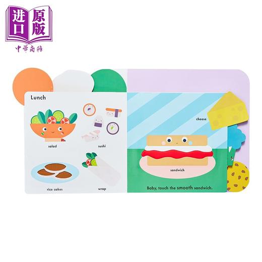 【中商原版】Baby TouchFood 瓢虫错层书食物 幼儿启蒙 食物 英文原版 翻翻书 触摸书 进口图书 商品图3
