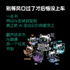 WorkBuddy从上手到变现 WorkBuddy教程书籍 智能体 龙虾openclaw Agent办公实战指南 商品缩略图4