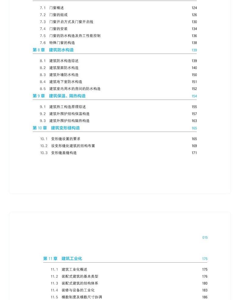 图书详情页_07.jpg