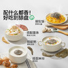 【宝宝馋了】猪肝白芝麻粉/牡蛎黑芝麻粉/虾皮黑芝麻粉/核桃黑芝麻粉/海苔黑芝麻粉 含钙铁锌 送8月+婴幼儿食谱 商品缩略图3