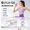 【千亿活菌 药食同源】益优源内在主张 冻干型乳酸菌粉 燃力派1200CFU/袋 商品缩略图2
