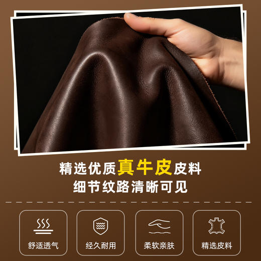 【情趣用品】谜姬 玩咖小牛皮套装sm束缚调情 商品图6